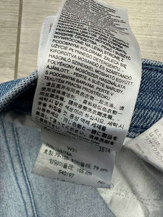 Jeansy damskie Levi's Line 8 W31 niebieskie
