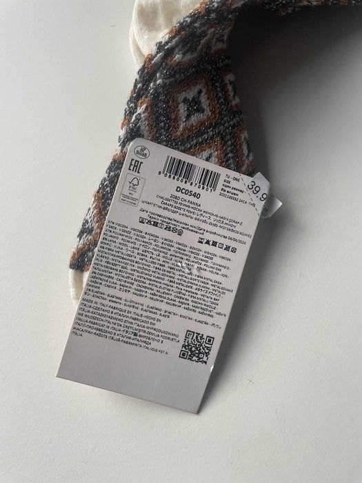 Calzedonia Skarpety DELUXE Selection z Kaszmirem ONE SIZE