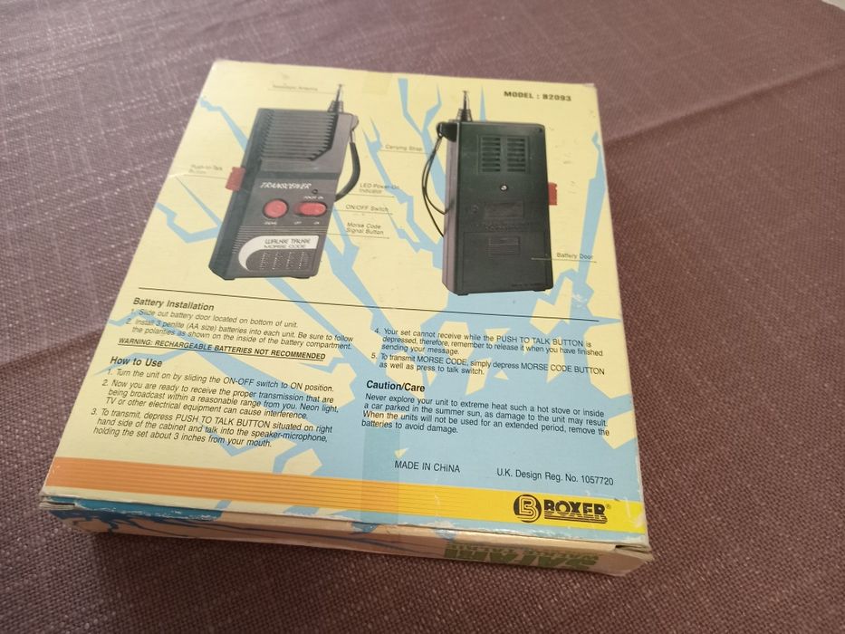 Рації 2 шт. Safari