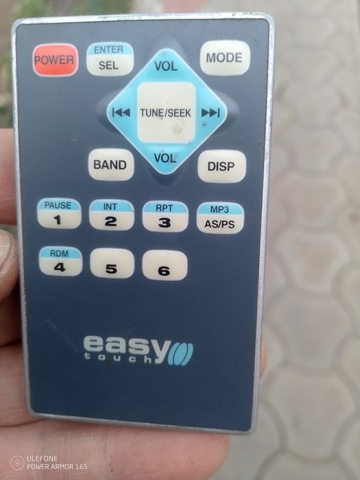 Автомагнитола рабочая.