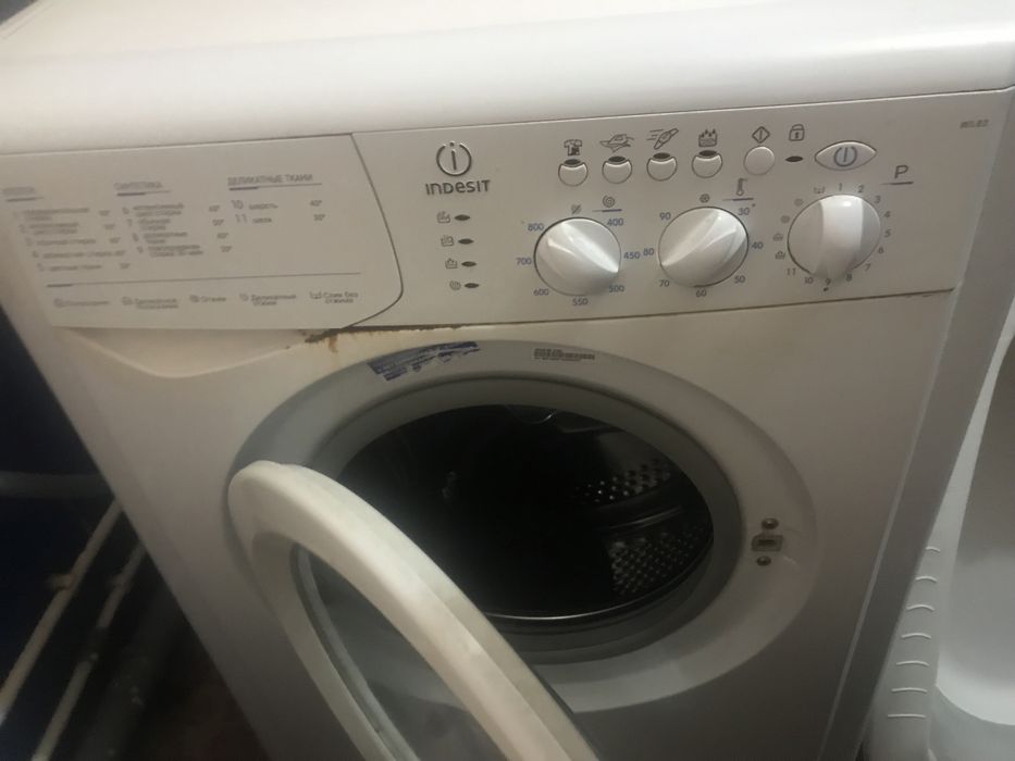 Продам стиральну машину