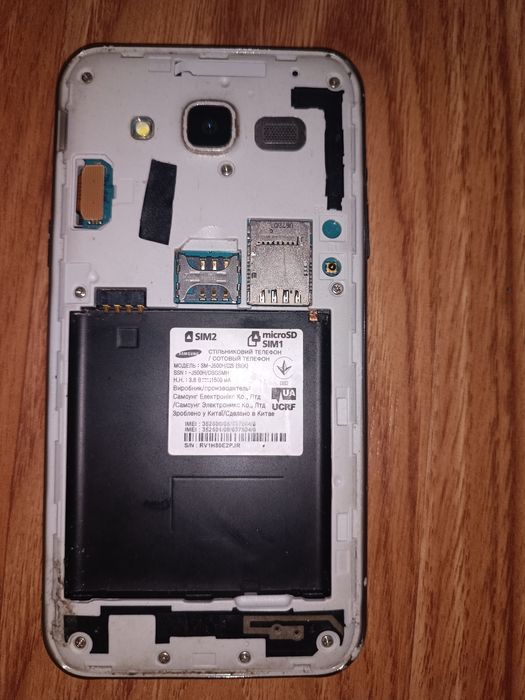 Айфон на запчасти