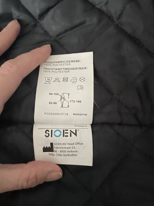 Желетка телла світловідбиваюча