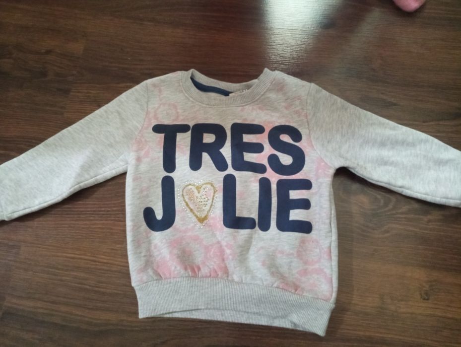 Костюм теплий, кофта