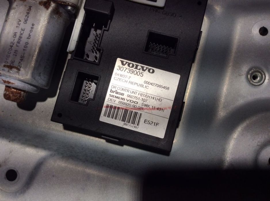 Elevador de vidro Volvo V50