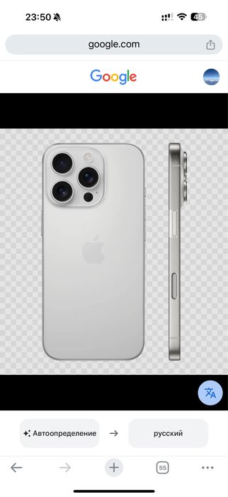 iPhone 16. pro maks 512 mgb