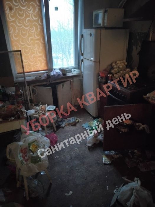 ‼️ПЛІСНЯВА Знищення Плісняви Грибка Запахів Сирості Клінінг Озонування