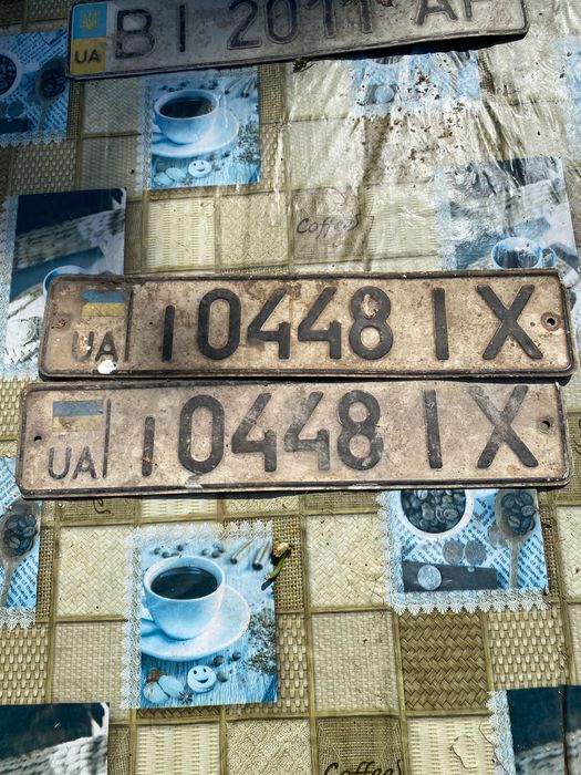 Тихпаспорт з номирами на москвич