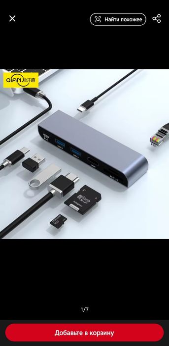 Концентратор USB С 4K 30 Гц Туре-С к HDMI-совместимому адаптеру USB 3.