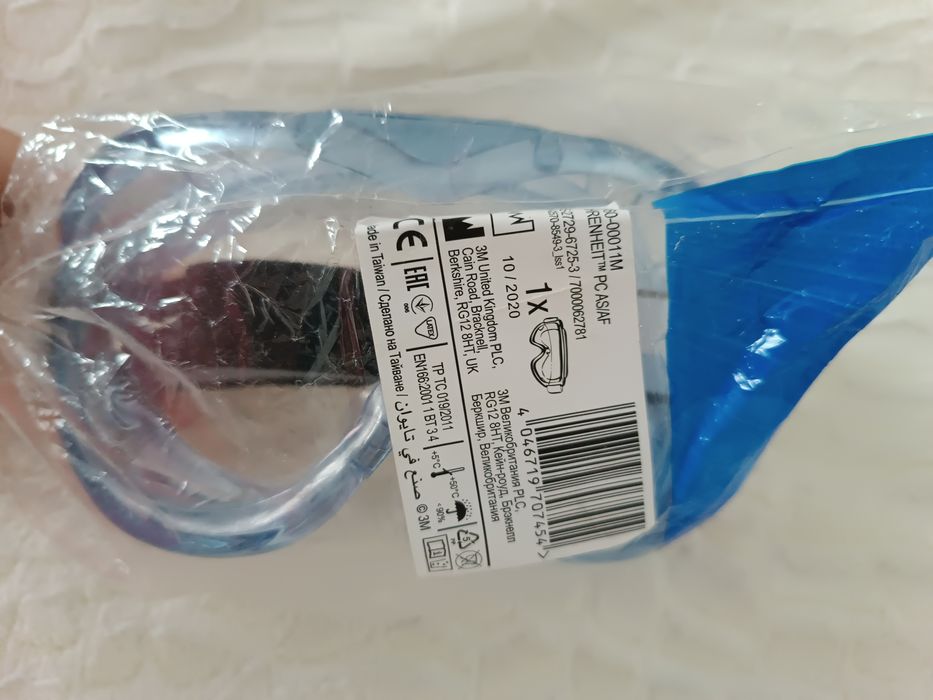 Захисні окуляри 3М