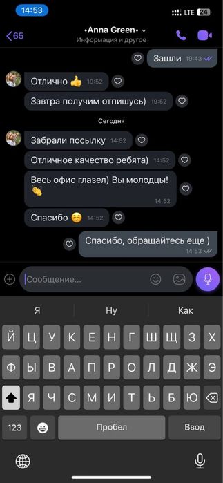 Набір для шашлика шампура в деревянном кейсе на подарок мужчине мужу