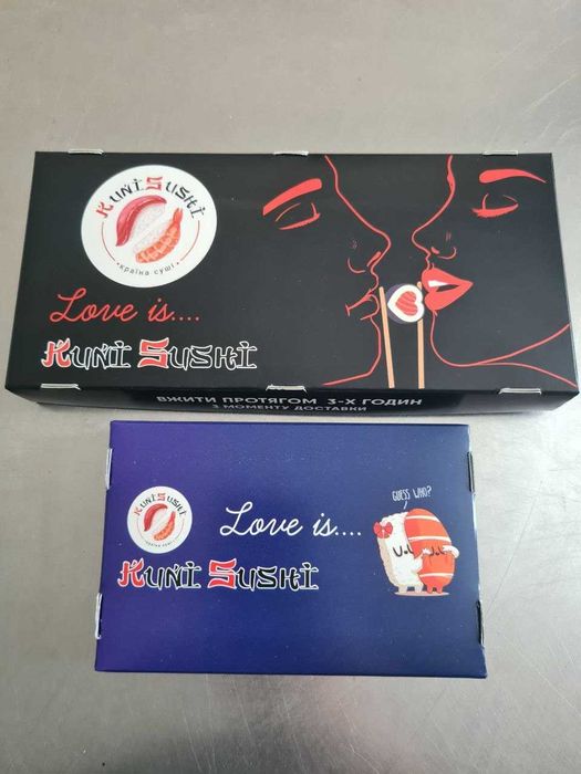 продам бізнес з виробництва та доставки суші, піци та wok