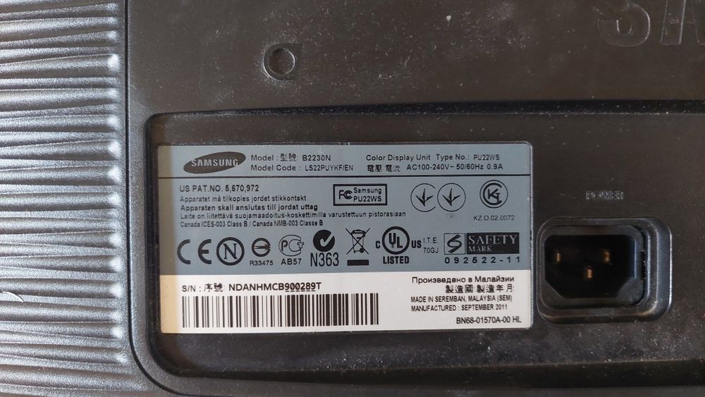 Монітор самсунг.