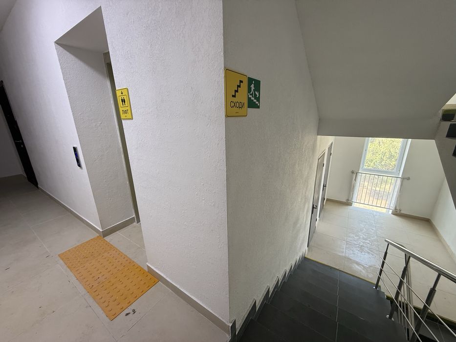 Продаю 2-ку ЖК Мрия