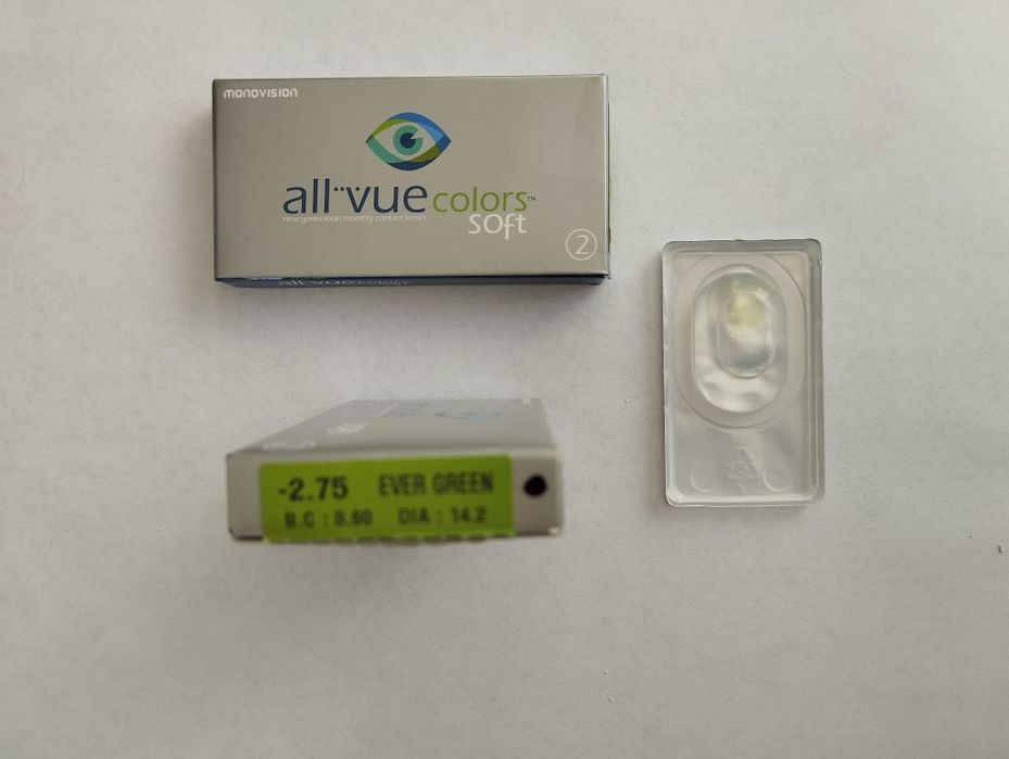 Soczewki kontaktowe kolorowe -2.75