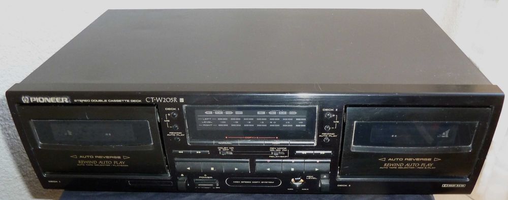 magnetofon 2 kasetowy - Pioneer CT-W205R Dolby B/C autorevers Wrocław