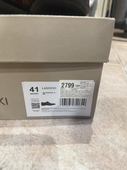 Мужские туфли дерби Lasocki из натуральной кожи