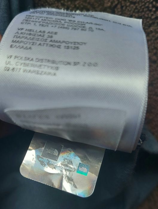 футболка фірми The North Face оригінал 

Размер:  L

Заміри детальні: