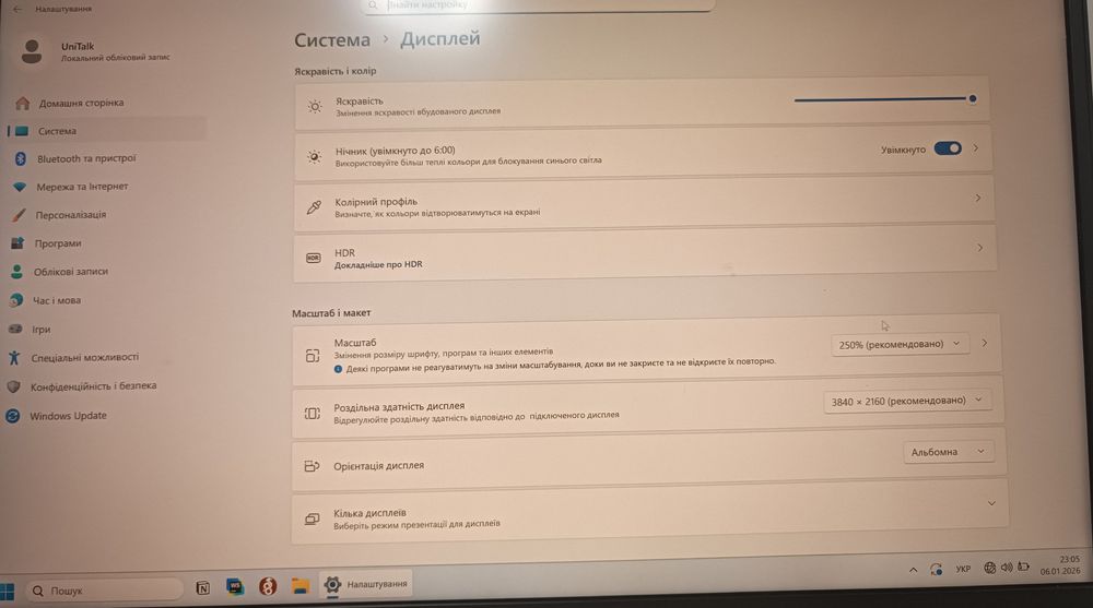 HP OMEN 15 | i9-9880H | RTX 2080 Max-Q 8GB | 32GB RAM | Gaming