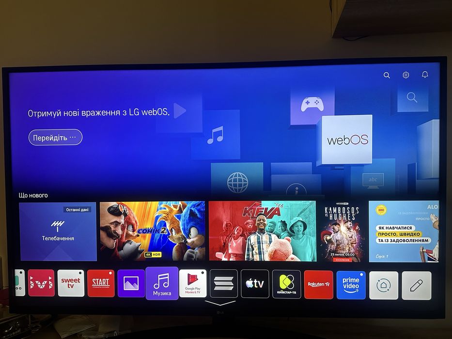 Lg телевізор 55 дюймів 4K