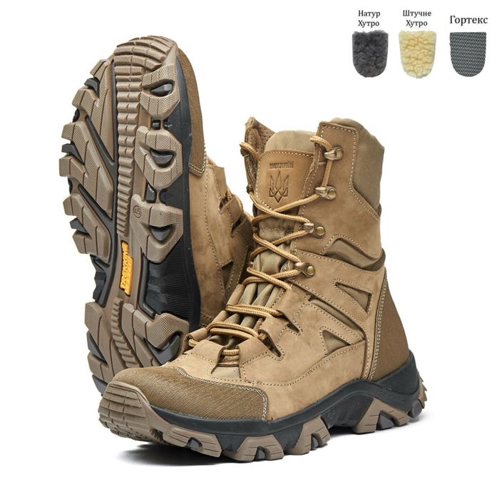Берці зимові / натуральна шкіра / хутро / цигейка / Gore-Tex / оплата при отриманні / є опт / Берцы зимние с мехом