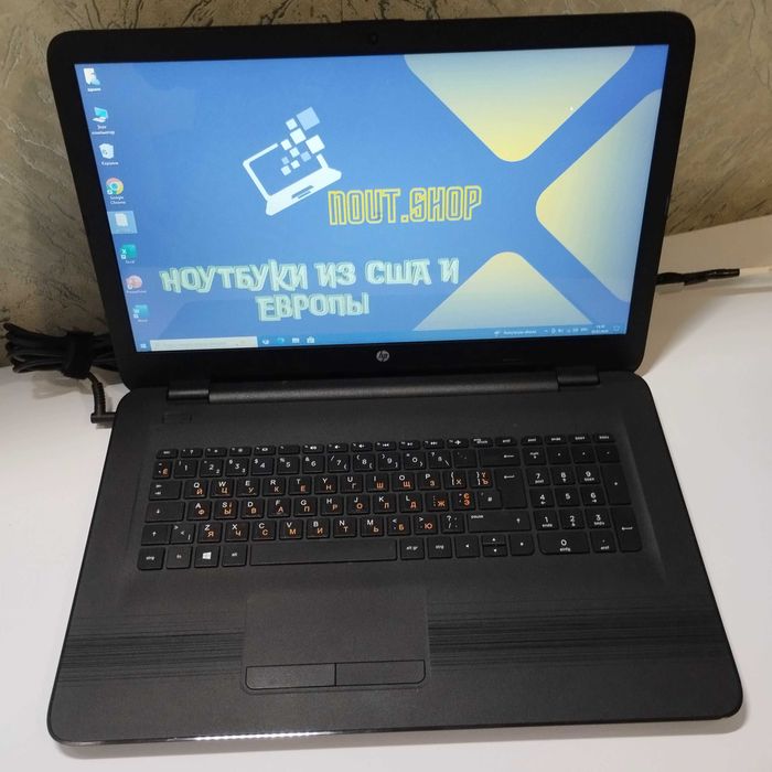 Надёжный ноутбук HP 17-y051 | 17.3 FHD | 4 ядра |видео 1гб | 8/128 SSD