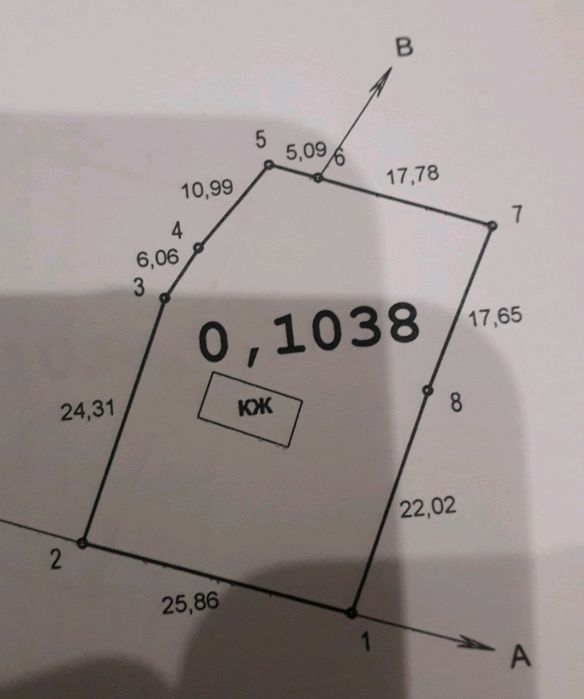 Продам будинок Багрин Фастівський район.