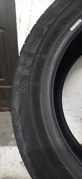 Автомобільні шини