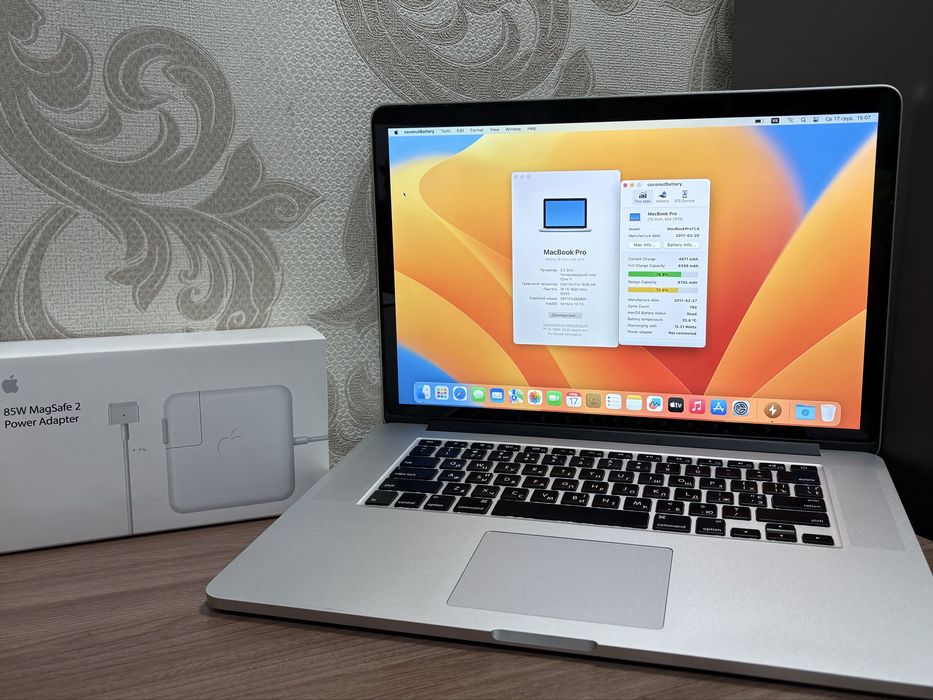 Apple MacBook Pro 15 Retina 2015(2017) i7/16gb/256gb ноутбук