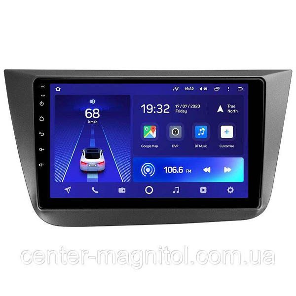 Магнітола 2/32 CarPlay швидкий процесор Seat Ibiza, Altea,Toledo, Leon