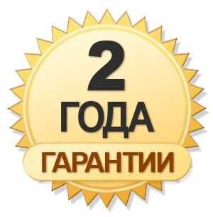 Зарядна станція GD7 30000 Повер Банк Панель Ліхтарі Лампи Фонари Лампы