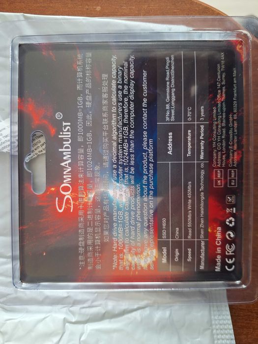 жорсткий диск ssd 512 новий запакований
