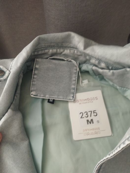 Жіноча стильна куртка