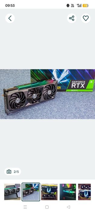 (negociável) RTX 3070 TI amp holo Extreme gaming