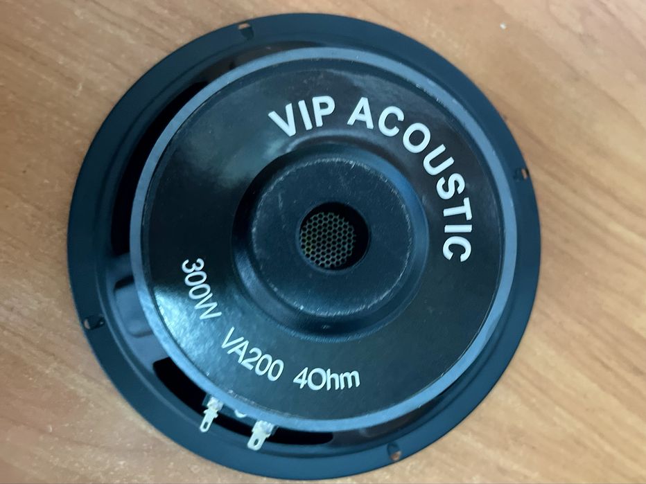 Динаміки  низькочастотні