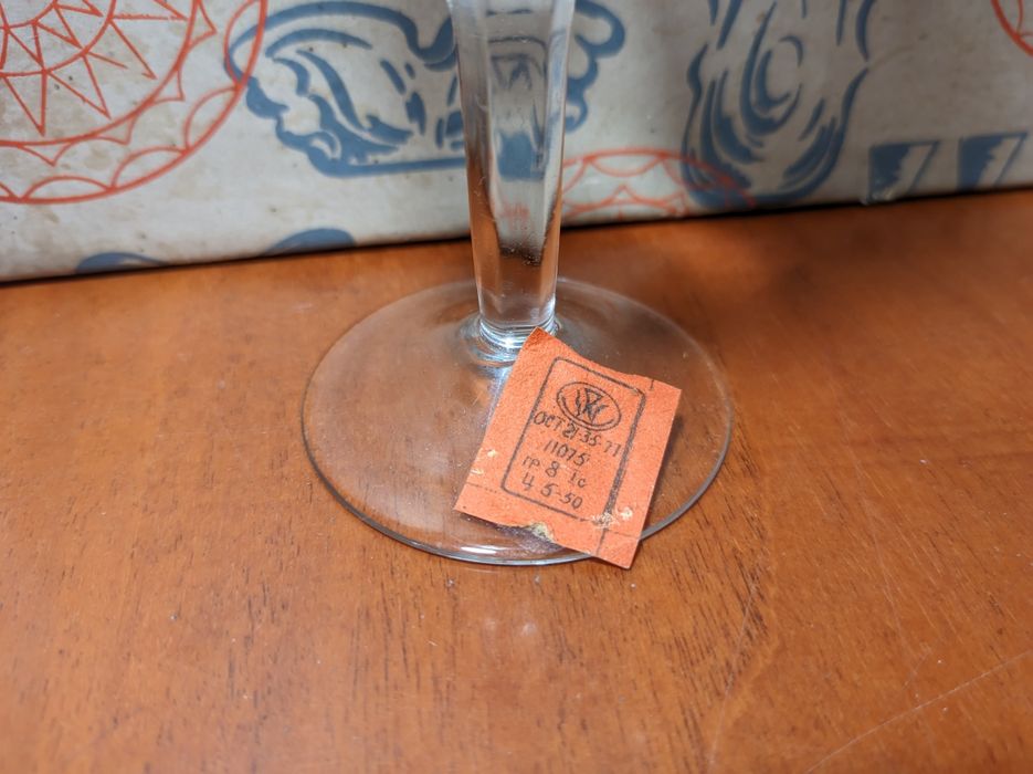 Хрустальні бокали СРСР