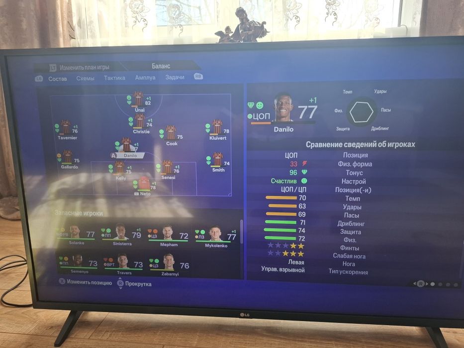 Продаю хbox series x