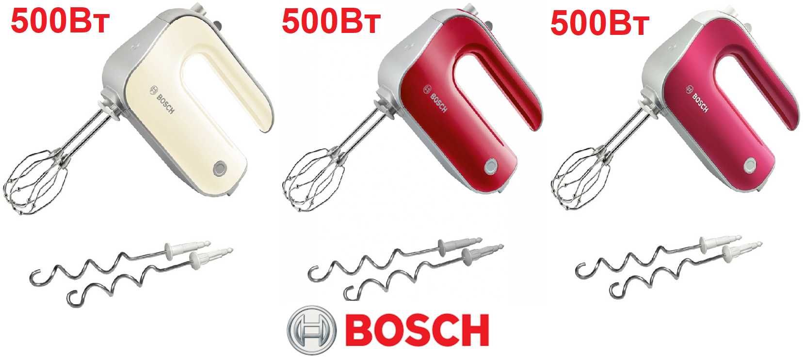 Міксер Bosch MFQ40301, MFQ40303, MFQ40304,500Вт Словенія ручной миксер ...