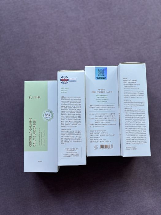 iUNIK Centella Calming Daily Sunscreen SPF 50, Tocobo spf