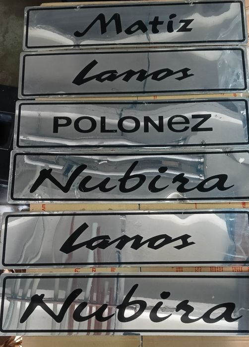 Dekoracyjne tablice rejestracyjne Daewoo Polonez