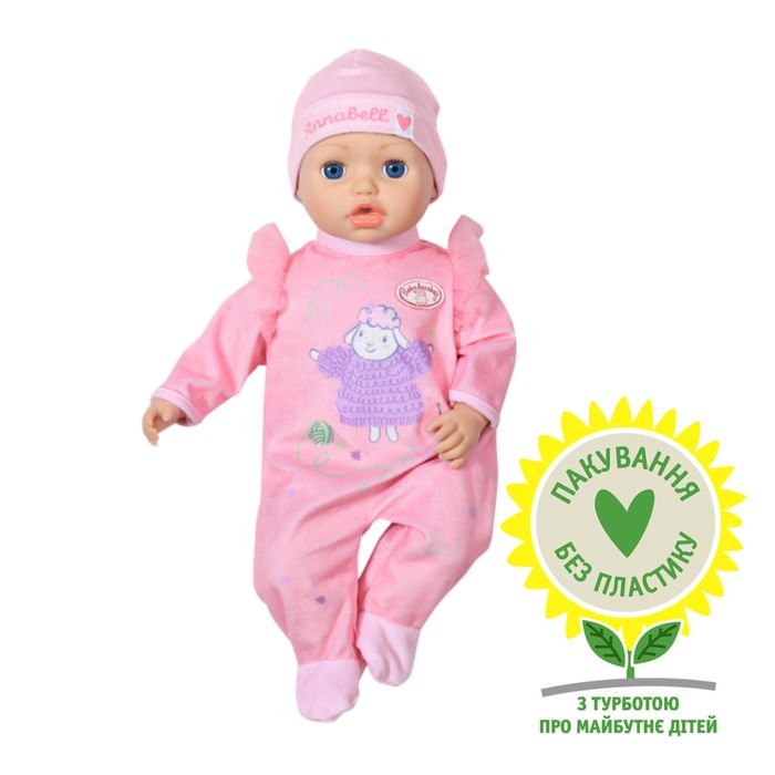 Інтерактивна лялька Baby Annabell - Моя маленька крихітка 706626