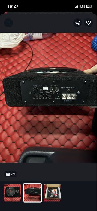 Сабуфер активний