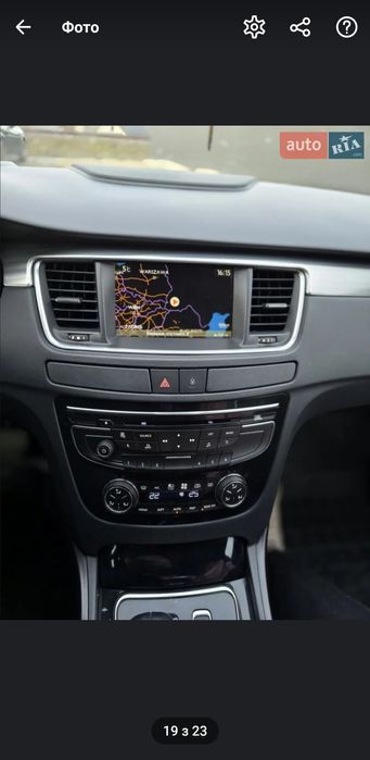 Peugeot 508 RXH 4x4 hybrid