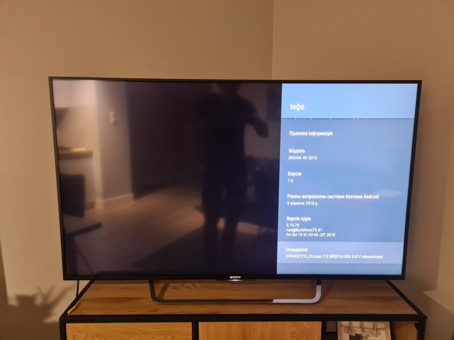 Telewizor Sony bravia KD-55X8508C