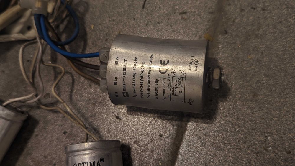 днат 600 светильник