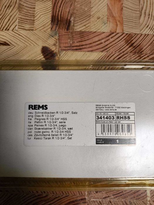 Різьбонарізні плашки REMS R 1/2-3/4.