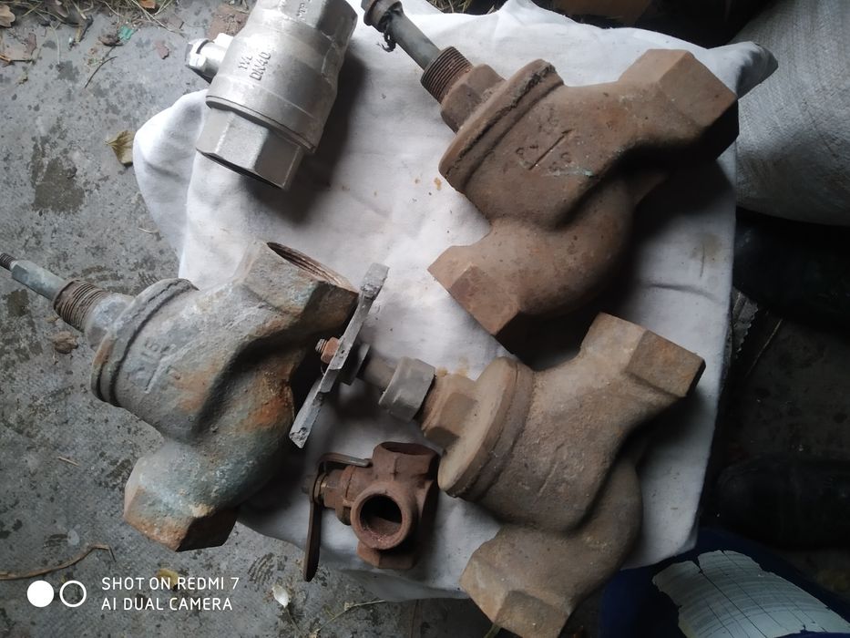 Запорная арматура