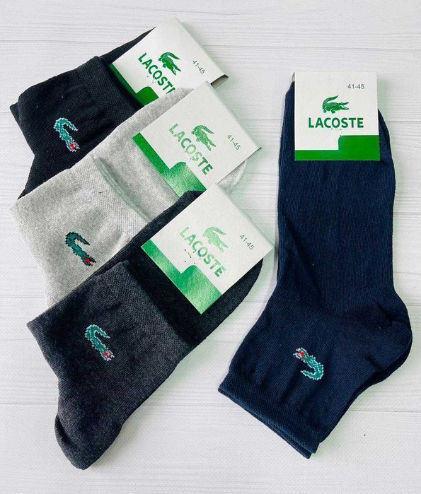 Шкарпетки Calvin/tommy/Пума. Мужские носки Lacoste/Nike/Adidas/Fila