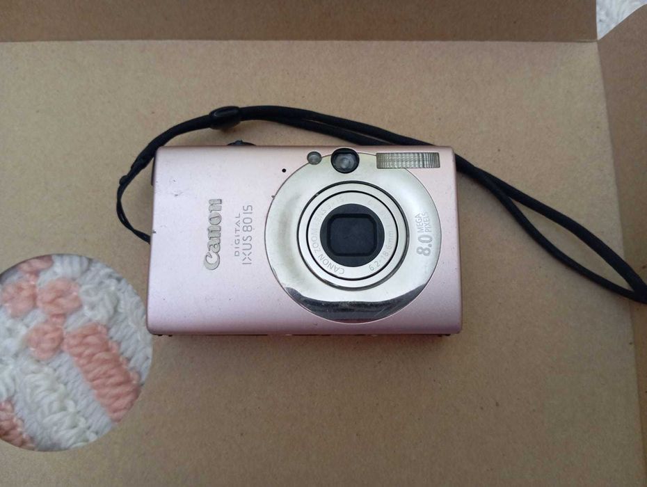 Cámara digital Canon IXUs 80 IS