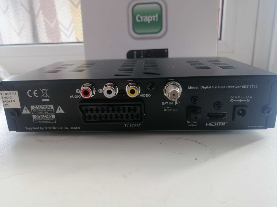 Тв тюнер viasat srt 7710